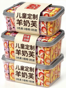 KUANGXIAOMING | Authentic Additive-Free Mixed Flavor Freeze-Dried Snack