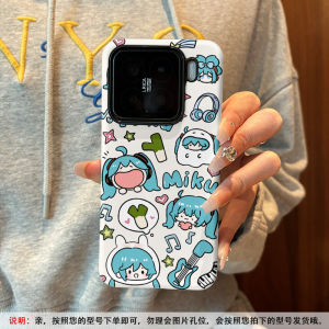 Xiaomi 17 Phone Case Future Sound Synthesizer Matte Hard Shell 15 Cute 12x Anti-Fall 13 Cartoon Ultra New 11 Silicone Aesthetic Edition Womens Civi3 Advanced Cover pro