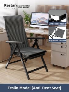 RESTAR | Foldable Leisure Rattan Chair