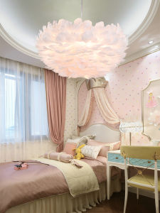 HENGPai | Feather Remote Control Romantic Smart Chandelier