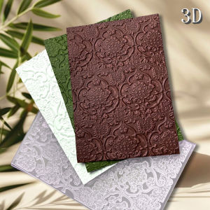 3D Embossed Folder - Multi level Texture Tapestry Design Pattern Background DIY Scrapbook Handicraft Material Used for Embossin