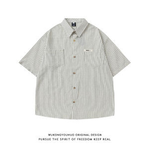 WUKONGYOUHUO | Retro Japanese Style Loose Short Sleeve Shirt For Men
