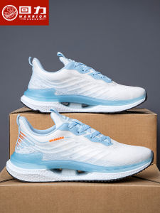 Mens Running Shoes Soft Bottom Mesh Anti-vibration Sports Sneakers Breathable Comfortable Casual Footwear for Students