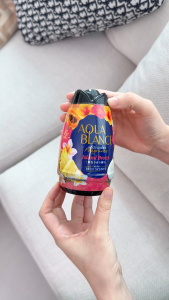 AQUABLANCE Premium Multi-layered Scented Gel Air Fresheners | 200g Long-Lasting Natural Essential Oil Solid Fragrance