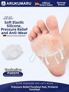 Arukumaru | Pain Preventive Half Size Reducing Insoles