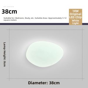 FANZHEN | Minimalist Modern Ceiling Light