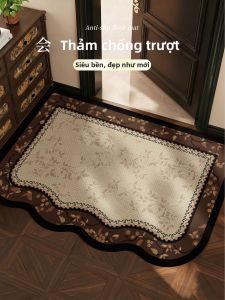 HOUGOUXIANG | Dirt-Resistant Non-Slip Doormat