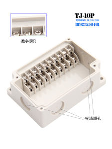 กล่องต่อสายไฟกันน้ำ TIBOX TJ-10P สำหรับใช้ในร่มและกลางแจ้ง ส่วนประกอบอิเล็กทรอนิกส์