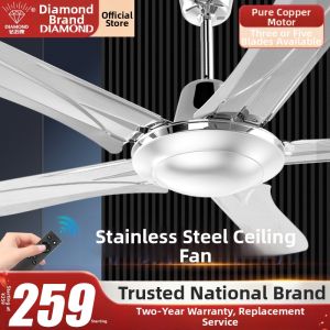 ZUANSHIPAI | Remote Stainless Steel Ceiling Fan 56 inches