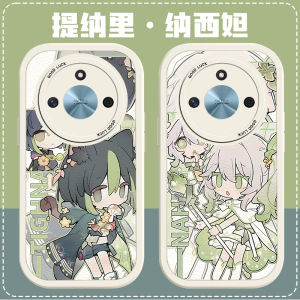 Huawei Honor 200 Phone Case Small Sheepskin Original Godly Xiangling X60 Vip 50 Naxia Magic 7 6 5 4 pro Hu Tao Wen Di 40 Teyvat 30i Set