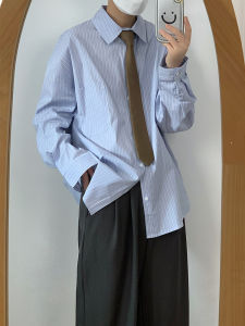 Áo Sơ Mi Dài Tay Rộng Rãi Mùa Xuân Cho Nam Nữ Họa Tiết Sọc Màu Nhẹ Phong Cách Đại Học Áo Khoác Chống Nắng Mùa Hè