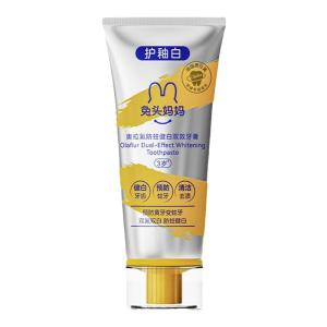 TUTOUMAMA | Fluoride Oral Care White Teeth Toothpaste