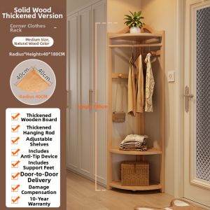 DONGMU | Space-saving Simple Clothes Hanging Stand with Bedside Table Function