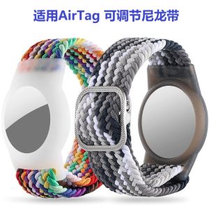 Elastic Wristband Protection Case for Apple AirTag Elderly Children Anti-Loss Device Bracelet Digital Accessories AirTag Band