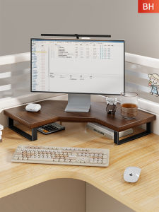Monitor Stand Riser Shelf Rack