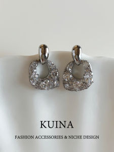 kuina | French Luxury Full Diamond Earrings