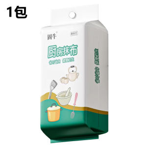 Khăn Giấy Nhà Bếp Siêu Mạnh Hút Dầu Thấm Nước Dùng Để Rửa Tay Khăn Lau Khô Ướt Hai Mặt Khăn Lau Nhà Bếp Dùng Một Lần