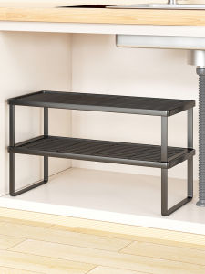 Storage Organizer Divider Shelf