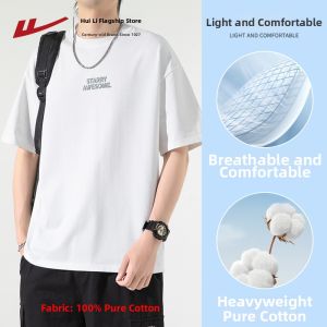 Warrior | Cotton T-shirt Loose Drop Shoulder Youth Style