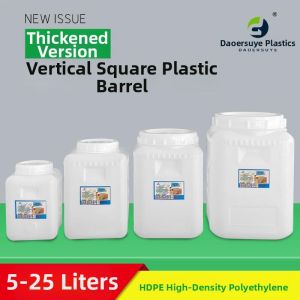 SHUQUE | Multipurpose Storage Plastic Bucket Thickened Sealed