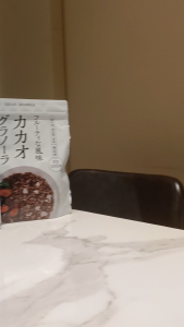 Rice Labo Japanese Brown Rice Granolas | Cacao 200g | Probiotics 250g