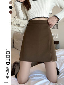 Brown Woolen Skirt Womens Autumn and Winter Short Skirt 2024 New Arrival High Waist A- line Sheath Skirt Maillard Skirt Wear