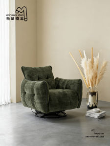 MINIMAL IDEA | French Retro Green Electric Adjustable Armchair