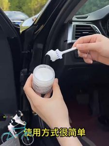 Mỡ Bôi Trơn Chịu Nhiệt Chống Mài Mòn Xe Đạp Xe Máy Ô Tô YINGNA 100g
