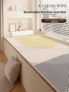 xy | Cooling Window Cushion for Summertime