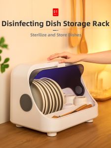 FEIZHUXIANSEN | Ultraviolet Disinfection Dish Rack Tabletop