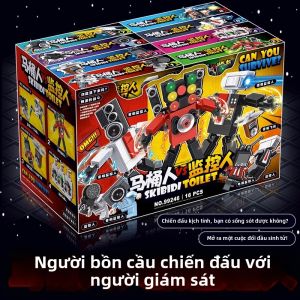 Bộ Xây Dựng Đồ Chơi Titan TV Man