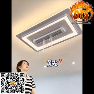 Quạt trần đèn LED không cánh trang trí mẫu nhỏ kèm điều khiển App từ xa hiện đại KL12
