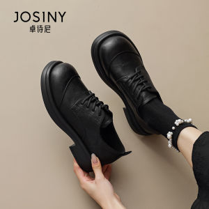 Josiny | Brown Vintage Oxford Shoes with Thick Heel and Warm Lining for Spring