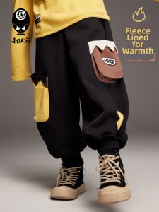 Warm Ginger Thermal Insulation Fleece Lined Childrens Trousers