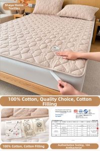 SHAYA | Cotton Soft Bed Protector Pad