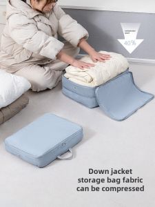 Down Jacket Buggy Bag For Home Clothes Finishing Special Bag Travel Portable Luggage Compression Bag Storage Fantastic