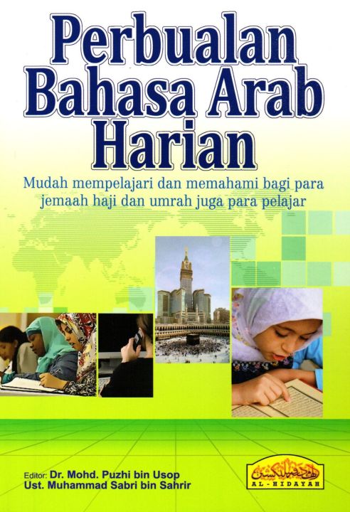 Perbualan Bahasa Arab Harian | Lazada