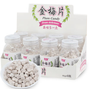 Chaomao Jinmeipian 8 Bottles 480G Plum Pieces Snack Preserved Plum Tablets Plum Pieces Candy