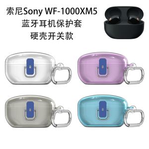 Công tắc mới tai nghe Bảo vệ trường hợp đối với Sony WF-1000XM5 trường hợp trong suốt tai nghe gắn tai không dây headphone Protector với Keychain cho 2023 Sony WF-1000XM5
