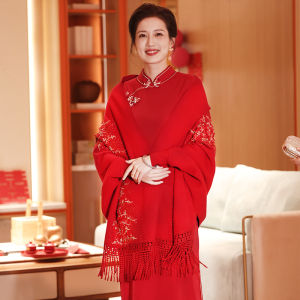 Wedding Banquet Shawl Mom Happy Red High-End Coat Warmth Outerwear for Cheongsam Autumn Winter New Style Chinese Style Shawl