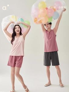 Ultra Coolness Summer Cotton Simple Oversized Sleepwear