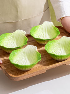 Ceramic Ceramic Bok Choy Shaped Snack Plate Small Plate Japanese Style Jam Dip Sauce Dish Hot Pot Dipping Sauce Dish