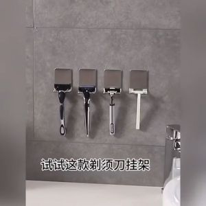 Móc Dán Tường Treo Dao Cạo Râu Móc Inox Treo Đồ Đa Năng Dán Tường Sử Dụng Nhanh Gọn Tiện Lợi