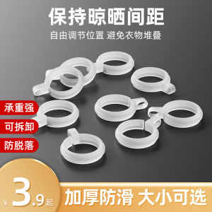 Thanh Phơi Quần Áo Móc Khóa Chống Gió Chống Trượt Móc Cố Định Móc Phơi Quần Áo Ngoài Trời Inox Móc Treo Quần Áo Gia Dụng Phơi Quần Áo Ban Công