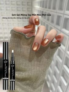 Sơn Móng Tay Dạng Gel Mắt Mèo Một Bước 10ml Có Lớp Phủ UV Không Cần Lớp Nền Hoặc Lớp Phủ Trên Cùng Quà Tặng Giáng Sinh Hoàn Hảo