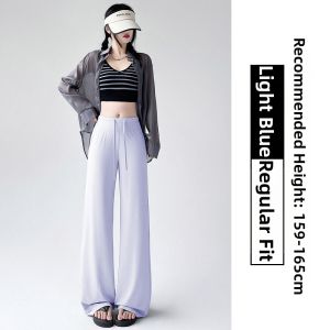 MiiOW | Cool Feel Drapey Palazzo Pants