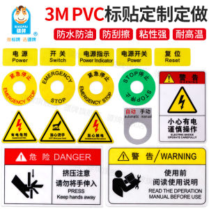 3M Sticker PVC Film PET Machine Stickers Self-Adhesive Adhesive Customized Electric Danger Attention Safety Warning Label Signboard Distribution Box High Temperature and High Pressure Lightning Mark Arrow Sign
