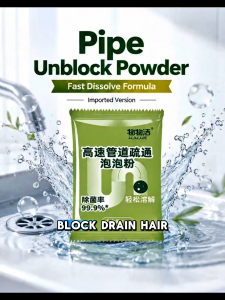 Drain Unblock Powder 80g | Pipe Cleaner Foam Powder | Remove Hair Clogs Grease Build-up Odor | Kitchen Sink Bathroom Drain Opener