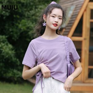Áo thun tay ngắn MUTU màu trắng có dây rút dáng rộng thích hợp mặc hàng ngày