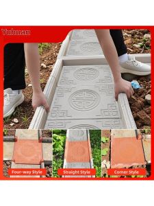 YUHANZHE | Garden Path Cement Mold